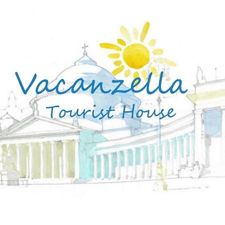 شقة Vacanzella نابولي المظهر الخارجي الصورة