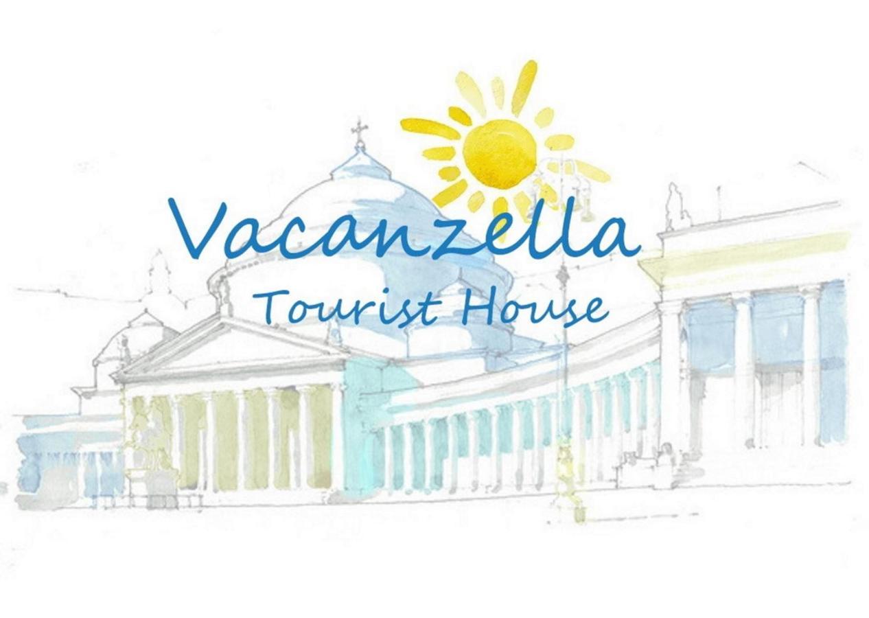 شقة Vacanzella نابولي المظهر الخارجي الصورة
